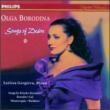 Songs Of Desire: Borodina(Ms)Gergieva(P)