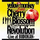 Cherry Blossom Revolution