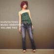 Music Greetings Volume Two