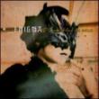 Screen Behind The Mirror -Digipack