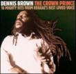 Crown Prince -16 Mighty Hits