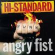 Angry Fist