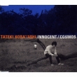 Innocent|cosmos