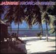 Tropical Breeze
