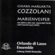 Marienvesper: Orlando Di Lasso.ens