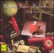 Baby James Harvest -Remaster
