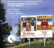 Boulevard Du Rhum -Soundtrack
