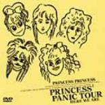 Princess2 Panic Tour Here We Are