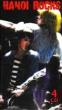 Hanoi Rocks 4cd Box Set