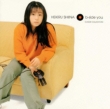 B Side You -B Side Collection-