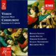 Requiem: Muti