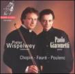 Wispelwey / Giacometti 