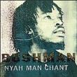 Nyah Man Chant