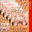 99 Walzer