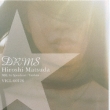 Drms �f�B�����X