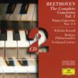 Piano Concertos.1-4: Kempff, Leitner / Bpo