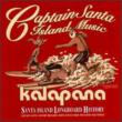 Captain Santa Island Music