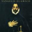 El Greco Vangelis