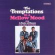 In A Mellow Mood - Remaster