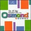 All Time Greatest Hits