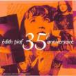 35th Anniversary