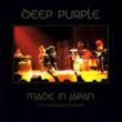 Made In Japan
