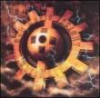 Ultimate -Great Remixes