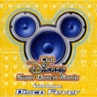 Toukyou Disneyland Club Disney Super Dan Sin Mania ? Disco Fever
