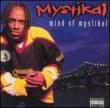 Mind Of Mystikal