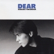 Dear