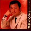 Twin Best