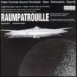 Raumpatrouille