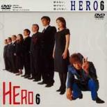 Hero 6