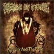 Cruelty And The Beast