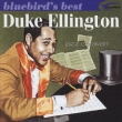 Jazz Caravan Duke Ellington