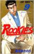 Rookies 9
