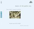 Music Of The Gothic Era: Munrow / Early Music Consort Of London