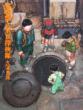 Sos Dai Tokyo Tankentai (Tokyo Metro Explorer)