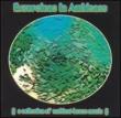 Excursions In Ambience : 4thfrontier