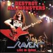 Destroy All Monsterslive In Japan