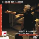 Pictures At An Exhibition: Karajan / Bpo(1986)
