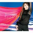 Rainbow (Copy Control Cd)