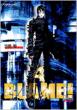 BLAME! 4 �A�t�^�k�[��KC