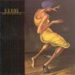 Makin Love Is Good For You B.B. King