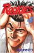 Rookies 4