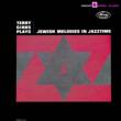 Plays Jewish Melodies In Jazztime (Remastered)