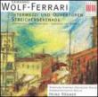 Intermezzos & Overtures: Rogner / Berlin.rso, Etc