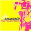 21st Century Boys - The Singles