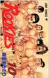 Rookies 10