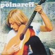 Love Me Please Love Me